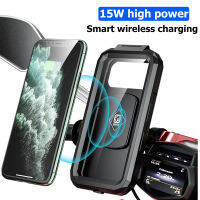 Motorcycle Wireless Charger Holder Type C QC3.0 Fast Charge Motorbike Phone Holder Waterproof Cellphone Case Motor Stand Support