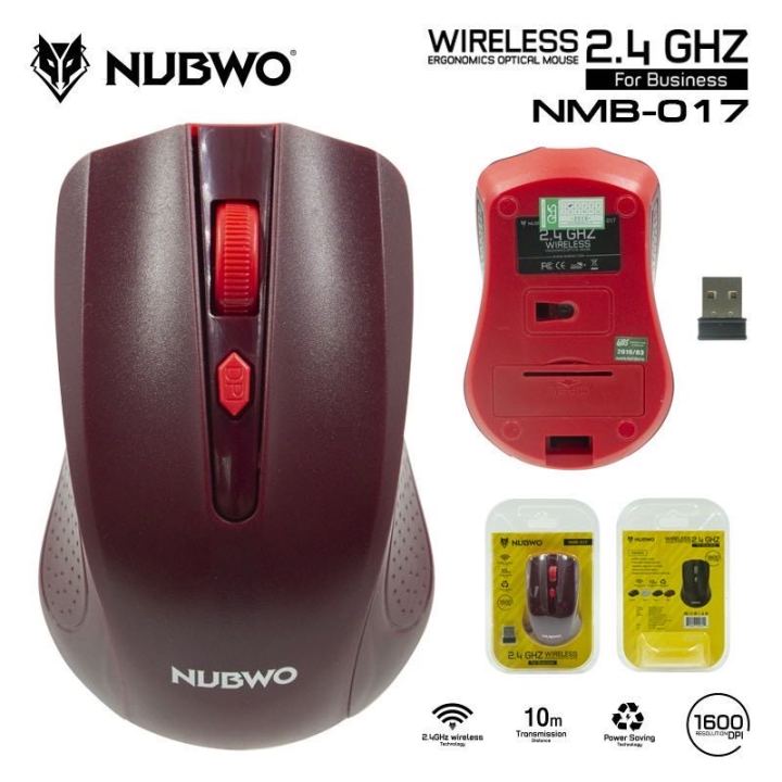 nubwo-nmb-017-mouse-wiless-เม้าไร้สาย-ไม่มีเสียงคลิก-แท้100
