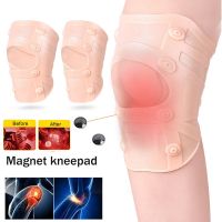 Magnetic Therapy Kneepad Knee Brace Support Compression Sleeves Joint Pain Arthritis Pain Relief Injury Recovery Protector Belt