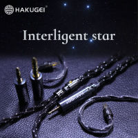 Hakugei Interligent star สายอัพเกรดหูฟัง Handmade ระดับเทพ