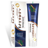 viviking Improve Loose Teeth Care Toothpaste Fresh breath yellow teeth Remover