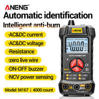 ANENG M167 Digital Mini Multimeter Tester Auto Multimetro True Rms Tranistor Meter with NCV Data Hold 4000counts Flashlight