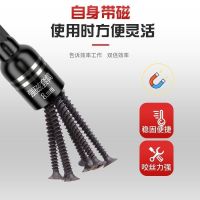 Original powerful inner hexagonal set head super hard strong magnetic 8MM hexagonal batch head nut sleeve permanent magnet full set hand electric drill special