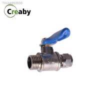 ⊕✒☸ 1PC Ball Valve Copper 1/4 Thread Male to 6/8/10mm Tube Quick Connect RO Reverse Osmosis