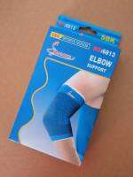 ผ้ารัดข้อศอก ELBOW SUPPORT ฟรีไซร์  พยุงข้อศอก กล่องละ 1 ชิ้น/ข้าง(1pcs.) ล็อคข้อศอกลดการเคลื่อน ป้องกันการบาดเจ็บ สำหรับเล่นกีฬาหรือทำงานหนัก