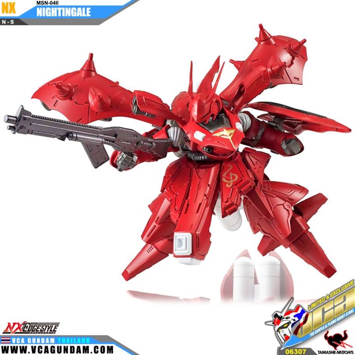 bandai-tamashii-nations-nxedge-style-nightingale-กันดั้ม-ฟิกเกอร์-vca-gundam