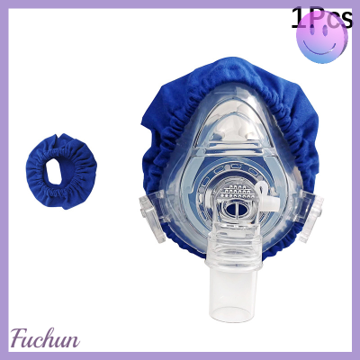 Fuchun 1 4ชิ้นแผ่นหน้ากากสำหรับรักษาการนอนหลับสำหรับมาส์กหน้าความชุ่มชื้นปลอกผ้าฝ้ายแผ่นปิด Comfort ลดอากาศรั่วระคายเคืองผิวหนัง