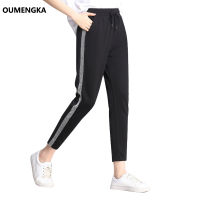 OUMENGKA Contrast Panel Sweatpants Women Casual Harem Pants Loose Elastic Trousers Women Black Striped Side Sweat Pants Female...