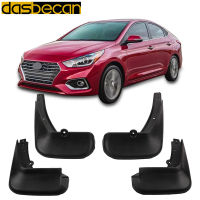 Dasbecan Mudguard 4pcs Mud Flaps FrontRear Splash Guards Car Flares Fender For Hyundai Accent 2011-2016 2013 2014 2015 2016