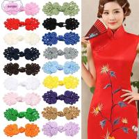 GOHILLER 5Pcs อุปกรณ์เสื้อผ้า กล่องของขวัญ คำเชิญ ชุดถัง น็อตยึด ปุ่ม cheongsam ปุ่มปมจีน