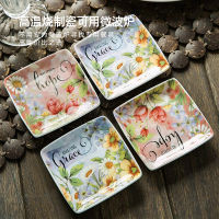 Seasoning Dish Household Japanese Style Tableware Bone Dish Creative Meaning Square Dish Ceramic Condiment Saucer 4 Pieces