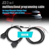 Lonsdor JCD-1 JCD-2 Cable 2-in-1 Multifunctional Programming Cable for Jeep/Chrysler/Dodge/Fiat/Maserati Work with K518ISE