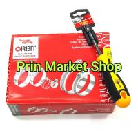 ORBIT # O  100 อัน  เข็มขัดรัดท่อ เข็มขัดรัด สายลม สายยาง สายพ่นยา  # O  - 100 อัน   (  ขนาด 13-16 mm.)  พร้อม Conso ไขควงขันสกรู