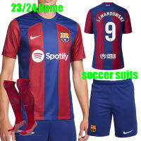 เสื้อเจอร์ซีย์เตะฟุตบอลเจอร์ซีย์23-24 Lewandowski 2023/2024 Dake Peso Pluma KESSIE Raphinha PEDRI SERGIO La Liga แชมป์ Barcelona บ้านชุดฟุตบอลพร้อมถุงเท้า GAVI ANSU FATI ชุดผู้ชาย