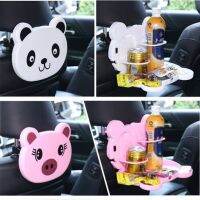 ถาด โต๊ะ ที่วางแก้ว อาหาร ขนม หลังเบาะนั่ง ในรถยนต์ ลายการ์ตูน น่ารัก Cartoon Car Tray Table ติดตั้งง่าย 1 ชิ้น