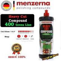 Menzerna HCC 400 Green Line - น้ำยาขัดหยาบลบรอย