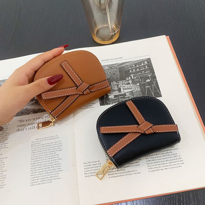 2023 New Korean Style Retro Textured Short Card Holder Simple All-Match Small Change Card Holder Women 2023