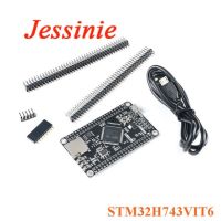 STM32H750VBT6 STM32H743VIT6 STM32H7 Development Board STM32 System Board M7 Core Board TFT Interface with USB Cable