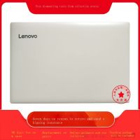 2023 ☆ เคสเหมาะสำหรับ Lenovo IdeaPad 320-15ISK ปลอก320-15IKB 320-15ABR ฝาหลัง B