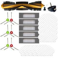 หลักแปรงปกแปรงด้านข้าง HEPA ล้อถังน้ำทิ้งไม้ถูพื้นสำหรับ Ecovacs Deebot OZMO 950หุ่นยนต์อุปกรณ์เสริมเครื่องดูดฝุ่น