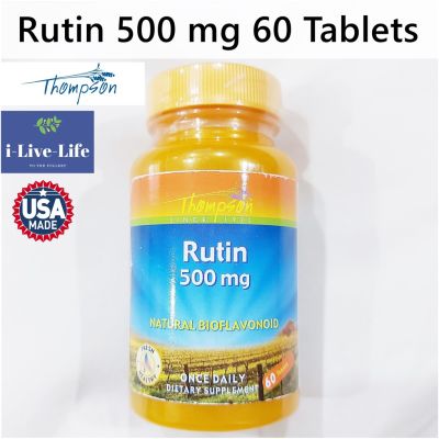 80% OFF ราคา Sale!!! โปรดอ่านรายละเอียดสินค้า EXP: 01/2023 รูทิน Rutin 500 mg 60 Tablets - Thompson รูติน ไบโอฟลาโวนอยด์