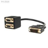 DVI to VGA Splitter cable Passive Analog DVI-I to Dual VGA splitter adapter cable DVI-I signal on two VGA monitors