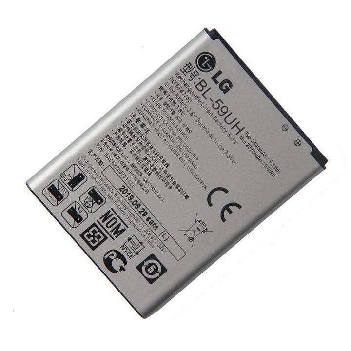 แบตเตอรี่-แท้-lg-g2-mini-d618-d620-d620r-d620k-d410-d315-f70-battery-แบต-bl-59uh-2440mah-รับประกัน-3-เดือน