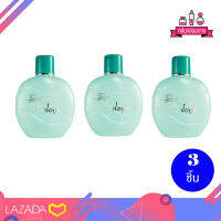 Mistine Sweet &amp; beautiful Cologne น้ำหอม มิสทีน สวีท แอนด์ บิ้วตี้ โคโลน 120 ml. 3 ชิ้น