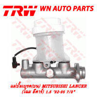 ปั้มเบรค (บน) TRW MITSUBISHI Lancer (โฉม อีคาร์) 1.6 92-95  7/8" (PMH469)