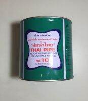 กาวทาท่อ พีวีซี ท่อน้ำไทย (ชนิดใส) ขนาด 500 กรัม Thai pipe solvent welding cements for uPVC pipe &amp; fitting