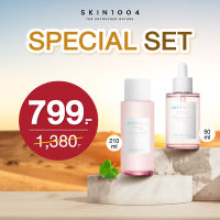 Set Skin1004 POREMIZING Series mini [Poremizing Toner 210 ml.+Poremizing Fresh Ampoule 50ml] รับฟรี!!!! Sheet Ampoule Mask 1pcs