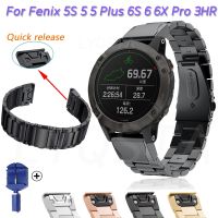 【CW】 20 22 26mm Smart Watch Band Straps For Garmin Fenix 7 7X 6 6S 6X Pro 5X 5 5S 3HR 935 945 Quick Release Stainless Steel Bracelets