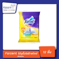 รีฟิล Farcent ไม้ถูพื้นไฟฟ้าสถิตย์ แบบชื้น 12 ชิ้น กลิ่นเลม่อน Farcent Wet Cleaning Tissue  ทำความสะอาดพื้น (0604)