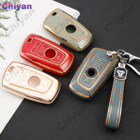 New Soft TPU ฝาครอบรถ Chain Remote Fob เชลล์พวงกุญแจสำหรับ BMW 1 2 3 4 5 6 7 Series X1 X3 X4 X5 X6 M3 M4 M5