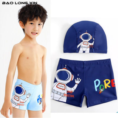BAOLONGXIN การ์ตูนกางเกงว่ายน้ำสำหรับเด็กชายเด็กผู้ชายเด็กผู้ชาย,ชุดกางเกงขาสั้นหมวกว่ายน้ำญี่ปุ่นและเกาหลีใต้น่ารัก