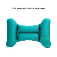 H-type Pressing Inflation Lumbar Pillow Air Cushion Portable Office Travel Car Airplane Train Aircraft Lumbar Pad Travel pillows