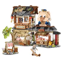 1105Pcs LOZ มินิบล็อกเด็ก DIY อาคารอิฐของเล่นหมู Butcher S Shop ปริศนาการตกแต่งบ้านวันหยุดคริสต์มาสของเล่นของขวัญ1942