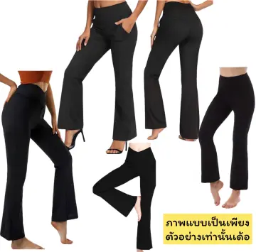 Leggings for Women, Anti Cellulite High Waisted Tummy Control Yoga