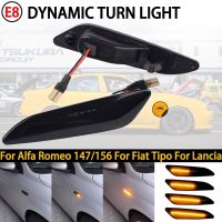 Dynamic LED Side Marker Light For Alfa Romeo 147 156 Fiat Tipo 356 Lancia Ypsilon 312 Car Turn Signal Blinker Indicator Lamp