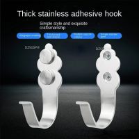 Rustproof Stainless Hat Coat Towel Key Durable Steel Family Hotel Bathroom Hanging Clothes Hook Door Hanger Picture Hangers Hooks