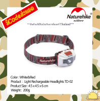 NH00T002-D : Naturehike Light Rechargeable Headlights TD-02 (white&amp;red) By Naturehike สินค้าแท้มีรับประกันจากดีลเลอร์ Thailand