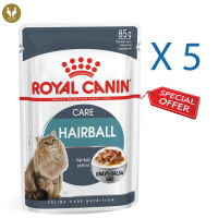 (ขายส่ง5ชิ้น) Royal Canin Hairball Care Gravy รอยัลคานิน อาหารเปียกแมว ป้องกันการเกิดก้อนขน