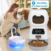 3.5L Automatic Pet Feeder Smart Food Dispenser For Dog Cat Stainless Steel Bowl Timer Pet Feeding Water Dispenser Cat Fountain