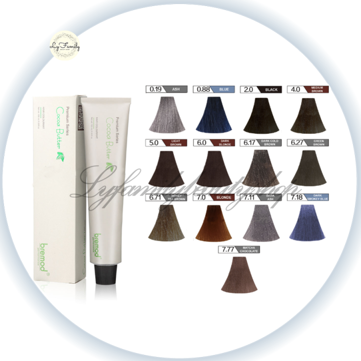 Bremod Premium Series Cocoa Butter Hair Color Dye （0/19 0/88 2/0 4/0 5/