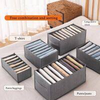 【CW】 Cabinet Storage Organizer Socks Drawer Organizers Boxes Closet Pants Organization Divider