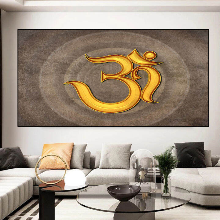 60x120CM Abstract Art Hinduism Wall Art Picture Om Icon Decoration