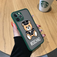 เคสสำหรับ Apple โทรศัพท์ iPhone 15 Plus 15 Pro มีน้ำค้างแข็งโปร่งใสแข็งลายการ์ตูนหมีมอสชิโนน่ารักเคสปกป้องกล้องฝาครอบเต็มขอบนิ่มกันกระแทก