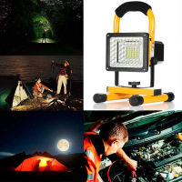 3 Modes COB LED Portable Spotlight Searchlight Camping Light Rechargeable Handheld Work Light Power 2400LM Waterproof Lantern