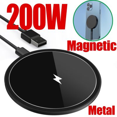 200W Magnetic Wireless Charger For iPhone 14 13 12 11 Series Phone Charger Magnet Induction Charger For iPhone Wireless Charging