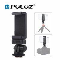 PULUZ ที่ตั้งโทรศัพท์1/4นิ้วเกลียวประกบ,อะแดปเตอร์ขาตั้งกล้องสามขาอะแดปเตอร์พร้อมที่หนีบโทรศัพท์ที่ยึดขากล้องขยายได้ชัตเตอร์แบบถอดได้